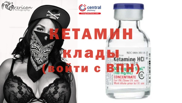 амф Богданович