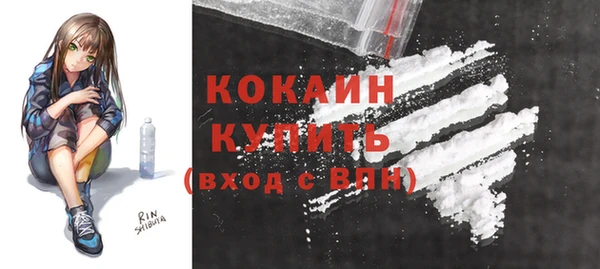 гашиш Белоозёрский