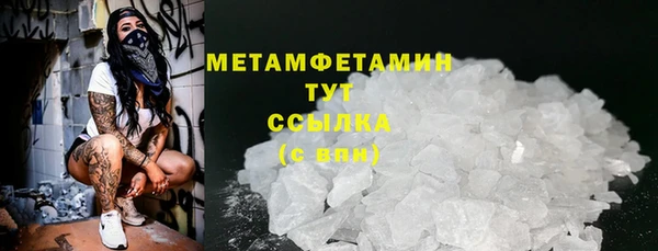 СК Богородицк