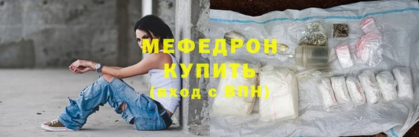 амф Богданович