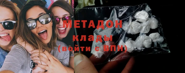 амф Богданович
