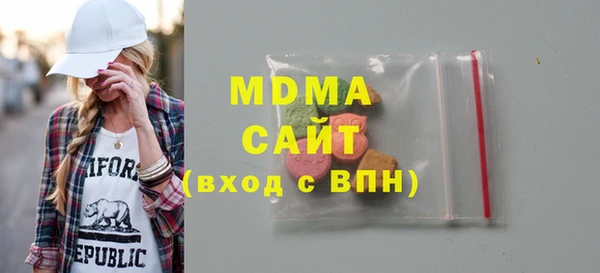 гашиш Белоозёрский