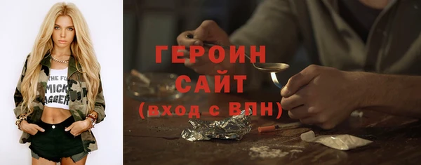 прущие грибы Беломорск