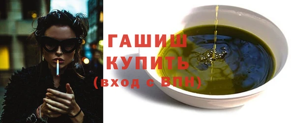 СК Богородицк
