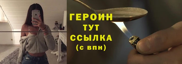 амф Богданович