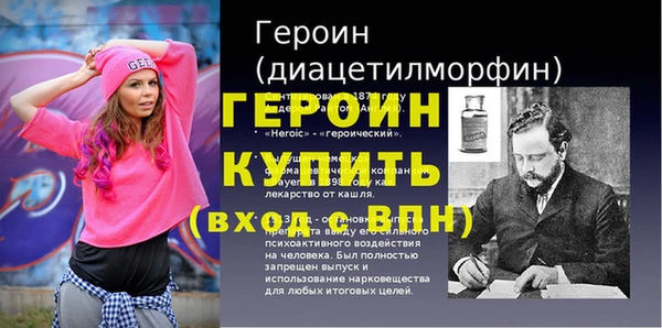гашиш Белоозёрский