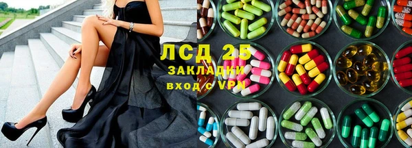 СК Богородицк