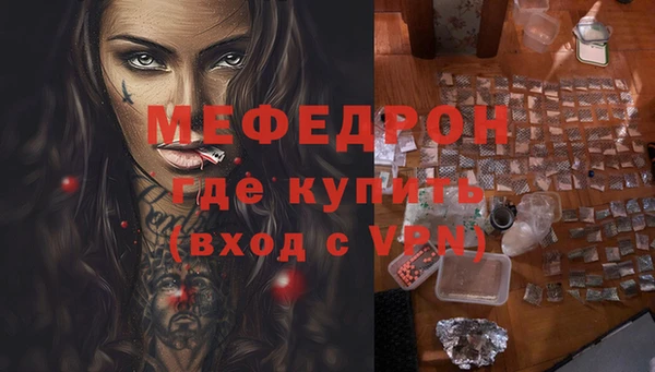 амф Богданович