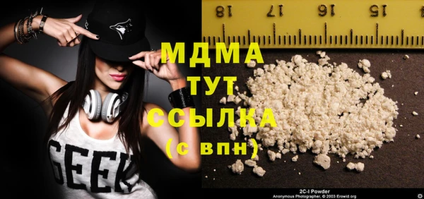 амф Богданович