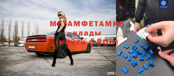 гашиш Белоозёрский
