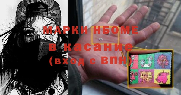 гашиш Белоозёрский