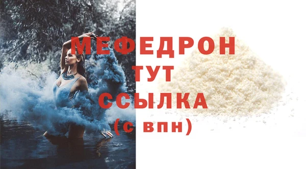 амф Богданович